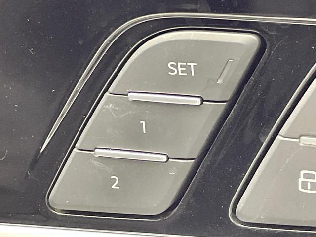 Ａ４アバント ３５ＴＦＳＩ　Ｓライン　パークアシストパッケージ　マトリクスＬＥＤヘッドライトパッケージ　シートヒーター　地デジＴＶチューナー　レーダークルーズ　ＡｐｐｌｅＣａｒＰｌａｙ　全周囲カメラ　スマートキー　ＥＴＣ車載器　禁煙車（44枚目）