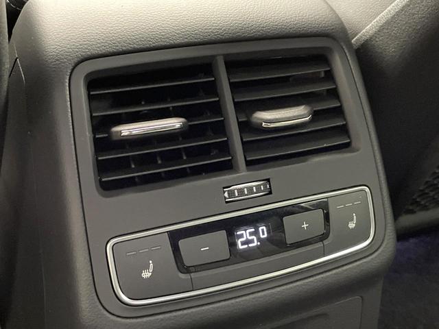 Ａ４アバント ３５ＴＦＳＩ　Ｓライン　パークアシストパッケージ　マトリクスＬＥＤヘッドライトパッケージ　シートヒーター　地デジＴＶチューナー　レーダークルーズ　ＡｐｐｌｅＣａｒＰｌａｙ　全周囲カメラ　スマートキー　ＥＴＣ車載器　禁煙車（49枚目）