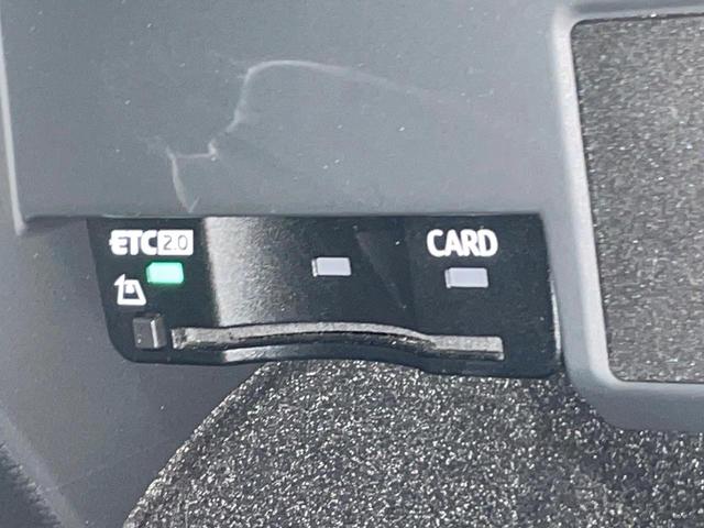 Ａ４アバント ３５ＴＦＳＩ　Ｓライン　パークアシストパッケージ　マトリクスＬＥＤヘッドライトパッケージ　シートヒーター　地デジＴＶチューナー　レーダークルーズ　ＡｐｐｌｅＣａｒＰｌａｙ　全周囲カメラ　スマートキー　ＥＴＣ車載器　禁煙車（50枚目）