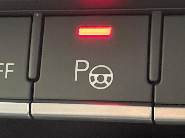 Ａ４アバント ３５ＴＦＳＩ　Ｓライン　パークアシストパッケージ　マトリクスＬＥＤヘッドライトパッケージ　シートヒーター　地デジＴＶチューナー　レーダークルーズ　ＡｐｐｌｅＣａｒＰｌａｙ　全周囲カメラ　スマートキー　ＥＴＣ車載器　禁煙車（54枚目）