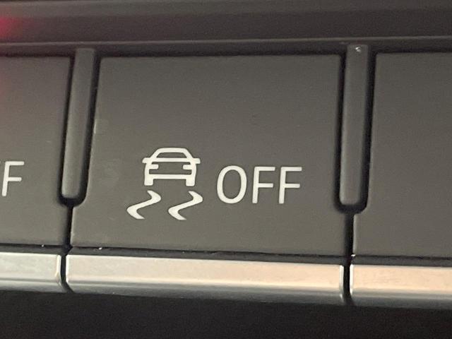 Ａ４アバント ３５ＴＦＳＩ　Ｓライン　パークアシストパッケージ　マトリクスＬＥＤヘッドライトパッケージ　シートヒーター　地デジＴＶチューナー　レーダークルーズ　ＡｐｐｌｅＣａｒＰｌａｙ　全周囲カメラ　スマートキー　ＥＴＣ車載器　禁煙車（55枚目）