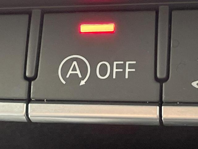 Ａ４アバント ３５ＴＦＳＩ　Ｓライン　パークアシストパッケージ　マトリクスＬＥＤヘッドライトパッケージ　シートヒーター　地デジＴＶチューナー　レーダークルーズ　ＡｐｐｌｅＣａｒＰｌａｙ　全周囲カメラ　スマートキー　ＥＴＣ車載器　禁煙車（56枚目）