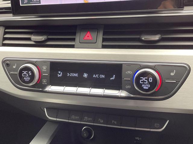 Ａ４アバント ３５ＴＦＳＩ　Ｓライン　パークアシストパッケージ　マトリクスＬＥＤヘッドライトパッケージ　シートヒーター　地デジＴＶチューナー　レーダークルーズ　ＡｐｐｌｅＣａｒＰｌａｙ　全周囲カメラ　スマートキー　ＥＴＣ車載器　禁煙車（57枚目）