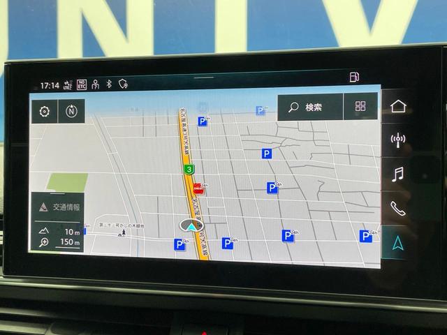 Ａ４アバント ３５ＴＦＳＩ　Ｓライン　パークアシストパッケージ　マトリクスＬＥＤヘッドライトパッケージ　シートヒーター　地デジＴＶチューナー　レーダークルーズ　ＡｐｐｌｅＣａｒＰｌａｙ　全周囲カメラ　スマートキー　ＥＴＣ車載器　禁煙車（58枚目）