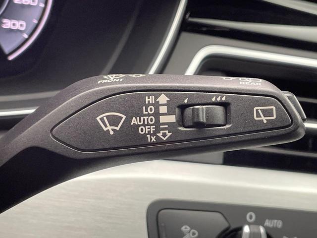 Ａ４アバント ３５ＴＦＳＩ　Ｓライン　パークアシストパッケージ　マトリクスＬＥＤヘッドライトパッケージ　シートヒーター　地デジＴＶチューナー　レーダークルーズ　ＡｐｐｌｅＣａｒＰｌａｙ　全周囲カメラ　スマートキー　ＥＴＣ車載器　禁煙車（66枚目）