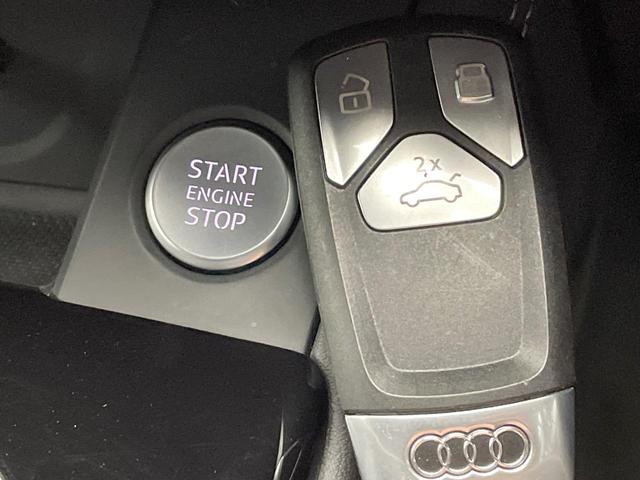 Ａ４アバント ３５ＴＦＳＩ　Ｓライン　パークアシストパッケージ　マトリクスＬＥＤヘッドライトパッケージ　シートヒーター　地デジＴＶチューナー　レーダークルーズ　ＡｐｐｌｅＣａｒＰｌａｙ　全周囲カメラ　スマートキー　ＥＴＣ車載器　禁煙車（69枚目）