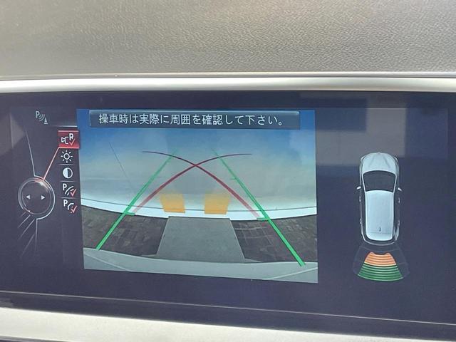 ２シリーズ ２１８ｄ　ｘＤｒｉｖｅアクティブツアラーラグジュアリ　パーキングサポートパッケージ　コンフォートパッケージ　黒革シート　純正ナビ　Ｂｌｕｅｔｏｏｔｈ　バックカメラ　クリアランスソナー　前席シートヒーター　前席パワーシート　ＥＴＣ車載器　禁煙車（4枚目）