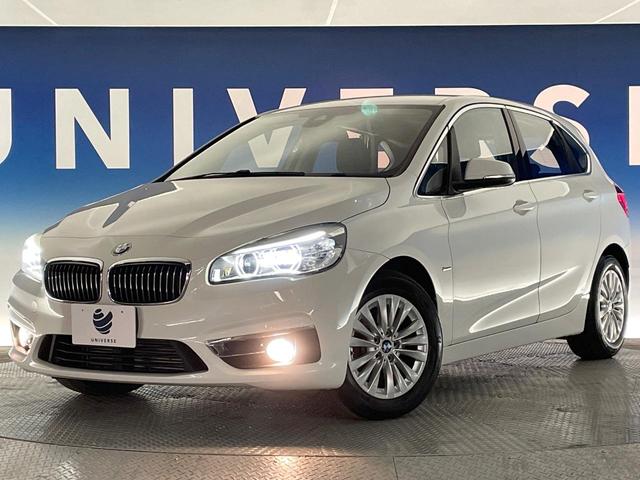 ２シリーズ ２１８ｄ　ｘＤｒｉｖｅアクティブツアラーラグジュアリ　パーキングサポートパッケージ　コンフォートパッケージ　黒革シート　純正ナビ　Ｂｌｕｅｔｏｏｔｈ　バックカメラ　クリアランスソナー　前席シートヒーター　前席パワーシート　ＥＴＣ車載器　禁煙車（14枚目）