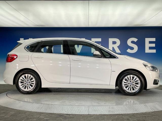 ２シリーズ ２１８ｄ　ｘＤｒｉｖｅアクティブツアラーラグジュアリ　パーキングサポートパッケージ　コンフォートパッケージ　黒革シート　純正ナビ　Ｂｌｕｅｔｏｏｔｈ　バックカメラ　クリアランスソナー　前席シートヒーター　前席パワーシート　ＥＴＣ車載器　禁煙車（22枚目）