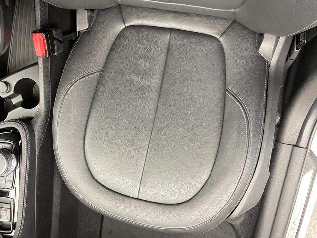 ２シリーズ ２１８ｄ　ｘＤｒｉｖｅアクティブツアラーラグジュアリ　パーキングサポートパッケージ　コンフォートパッケージ　黒革シート　純正ナビ　Ｂｌｕｅｔｏｏｔｈ　バックカメラ　クリアランスソナー　前席シートヒーター　前席パワーシート　ＥＴＣ車載器　禁煙車（37枚目）