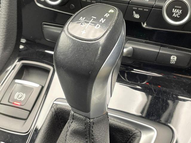 ２シリーズ ２１８ｄ　ｘＤｒｉｖｅアクティブツアラーラグジュアリ　パーキングサポートパッケージ　コンフォートパッケージ　黒革シート　純正ナビ　Ｂｌｕｅｔｏｏｔｈ　バックカメラ　クリアランスソナー　前席シートヒーター　前席パワーシート　ＥＴＣ車載器　禁煙車（47枚目）