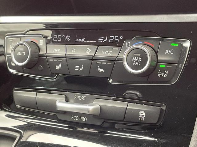 ２シリーズ ２１８ｄ　ｘＤｒｉｖｅアクティブツアラーラグジュアリ　パーキングサポートパッケージ　コンフォートパッケージ　黒革シート　純正ナビ　Ｂｌｕｅｔｏｏｔｈ　バックカメラ　クリアランスソナー　前席シートヒーター　前席パワーシート　ＥＴＣ車載器　禁煙車（48枚目）