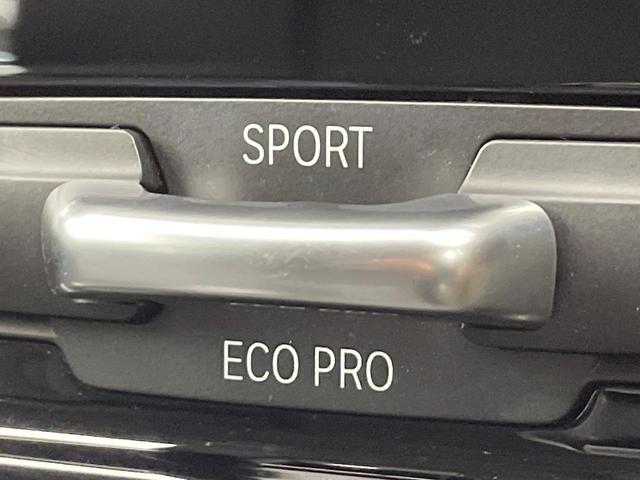 ２シリーズ ２１８ｄ　ｘＤｒｉｖｅアクティブツアラーラグジュアリ　パーキングサポートパッケージ　コンフォートパッケージ　黒革シート　純正ナビ　Ｂｌｕｅｔｏｏｔｈ　バックカメラ　クリアランスソナー　前席シートヒーター　前席パワーシート　ＥＴＣ車載器　禁煙車（50枚目）