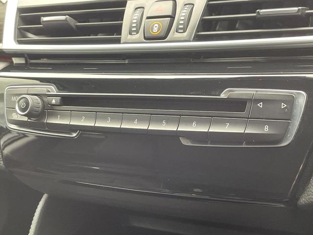 ２シリーズ ２１８ｄ　ｘＤｒｉｖｅアクティブツアラーラグジュアリ　パーキングサポートパッケージ　コンフォートパッケージ　黒革シート　純正ナビ　Ｂｌｕｅｔｏｏｔｈ　バックカメラ　クリアランスソナー　前席シートヒーター　前席パワーシート　ＥＴＣ車載器　禁煙車（51枚目）