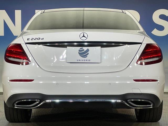Ｅクラス Ｅ２２０ｄ　アバンギャルド　スポーツ　レザーエクスクルーシブＰＫＧ　パノラミックスライディングルーフ　レーダークルーズコントロール　３６０度カメラ　ブラインドアウポットアシスト　全席シートヒーター　前席パワーシート　純正ナビ　禁煙車（16枚目）