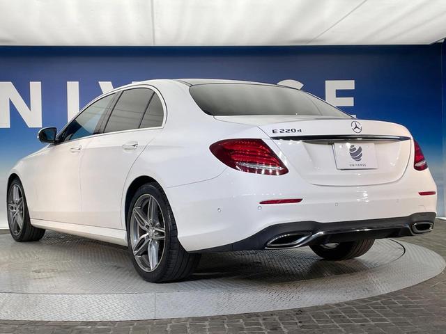 Ｅクラス Ｅ２２０ｄ　アバンギャルド　スポーツ　レザーエクスクルーシブＰＫＧ　パノラミックスライディングルーフ　レーダークルーズコントロール　３６０度カメラ　ブラインドアウポットアシスト　全席シートヒーター　前席パワーシート　純正ナビ　禁煙車（22枚目）