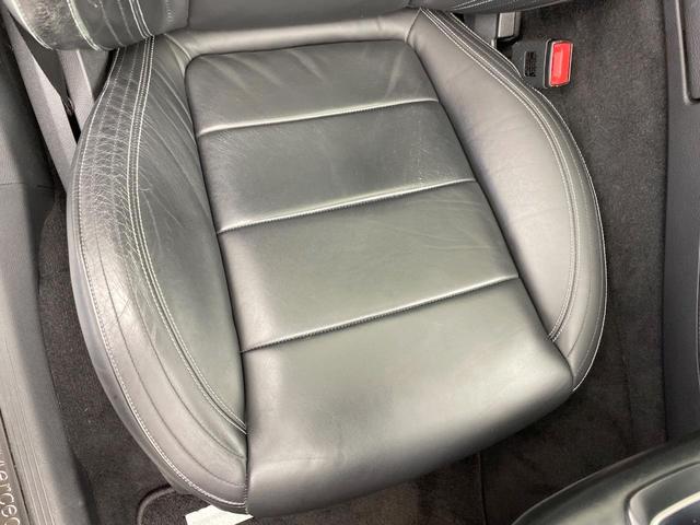 Ｅクラス Ｅ２２０ｄ　アバンギャルド　スポーツ　レザーエクスクルーシブＰＫＧ　パノラミックスライディングルーフ　レーダークルーズコントロール　３６０度カメラ　ブラインドアウポットアシスト　全席シートヒーター　前席パワーシート　純正ナビ　禁煙車（37枚目）