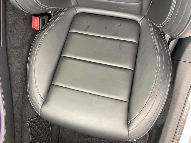 Ｅクラス Ｅ２２０ｄ　アバンギャルド　スポーツ　レザーエクスクルーシブＰＫＧ　パノラミックスライディングルーフ　レーダークルーズコントロール　３６０度カメラ　ブラインドアウポットアシスト　全席シートヒーター　前席パワーシート　純正ナビ　禁煙車（38枚目）