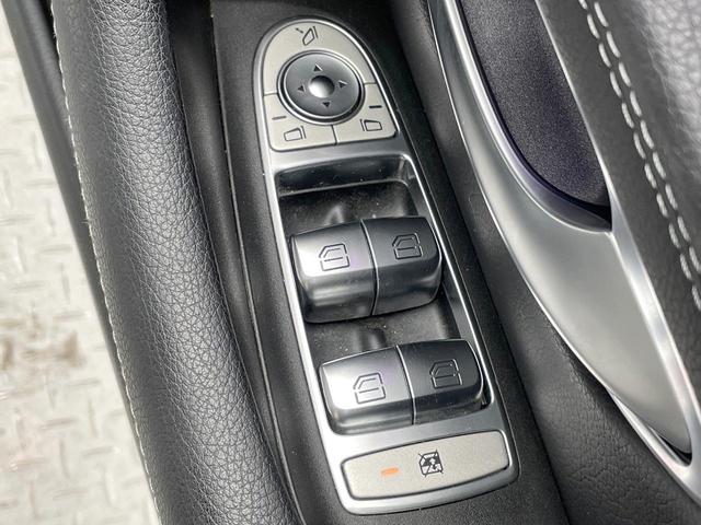 Ｅクラス Ｅ２２０ｄ　アバンギャルド　スポーツ　レザーエクスクルーシブＰＫＧ　パノラミックスライディングルーフ　レーダークルーズコントロール　３６０度カメラ　ブラインドアウポットアシスト　全席シートヒーター　前席パワーシート　純正ナビ　禁煙車（48枚目）