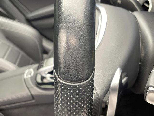 Ｅクラス Ｅ２２０ｄ　アバンギャルド　スポーツ　レザーエクスクルーシブＰＫＧ　パノラミックスライディングルーフ　レーダークルーズコントロール　３６０度カメラ　ブラインドアウポットアシスト　全席シートヒーター　前席パワーシート　純正ナビ　禁煙車（49枚目）