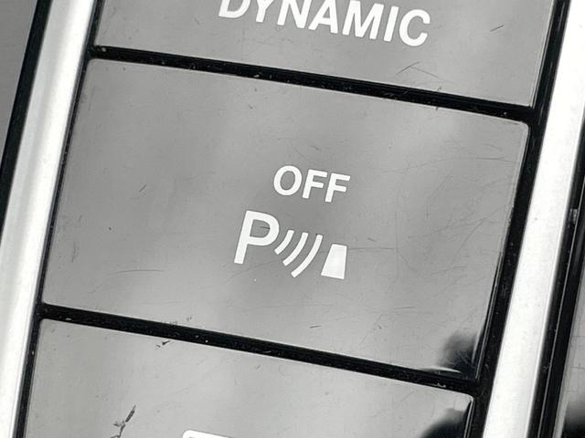 Ｅクラス Ｅ２２０ｄ　アバンギャルド　スポーツ　レザーエクスクルーシブＰＫＧ　パノラミックスライディングルーフ　レーダークルーズコントロール　３６０度カメラ　ブラインドアウポットアシスト　全席シートヒーター　前席パワーシート　純正ナビ　禁煙車（53枚目）