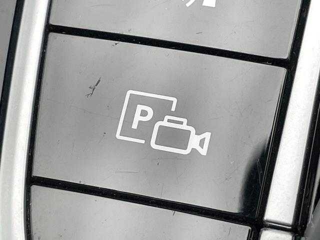 Ｅクラス Ｅ２２０ｄ　アバンギャルド　スポーツ　レザーエクスクルーシブＰＫＧ　パノラミックスライディングルーフ　レーダークルーズコントロール　３６０度カメラ　ブラインドアウポットアシスト　全席シートヒーター　前席パワーシート　純正ナビ　禁煙車（54枚目）