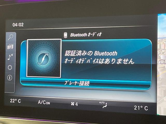 Ｅクラス Ｅ２２０ｄ　アバンギャルド　スポーツ　レザーエクスクルーシブＰＫＧ　パノラミックスライディングルーフ　レーダークルーズコントロール　３６０度カメラ　ブラインドアウポットアシスト　全席シートヒーター　前席パワーシート　純正ナビ　禁煙車（58枚目）