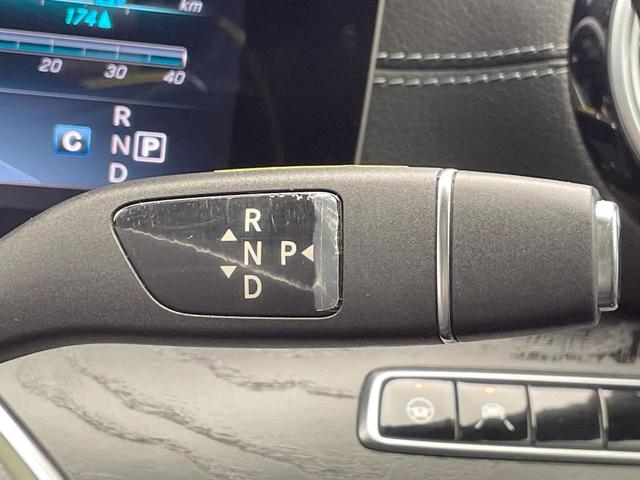 Ｅクラス Ｅ２２０ｄ　アバンギャルド　スポーツ　レザーエクスクルーシブＰＫＧ　パノラミックスライディングルーフ　レーダークルーズコントロール　３６０度カメラ　ブラインドアウポットアシスト　全席シートヒーター　前席パワーシート　純正ナビ　禁煙車（66枚目）