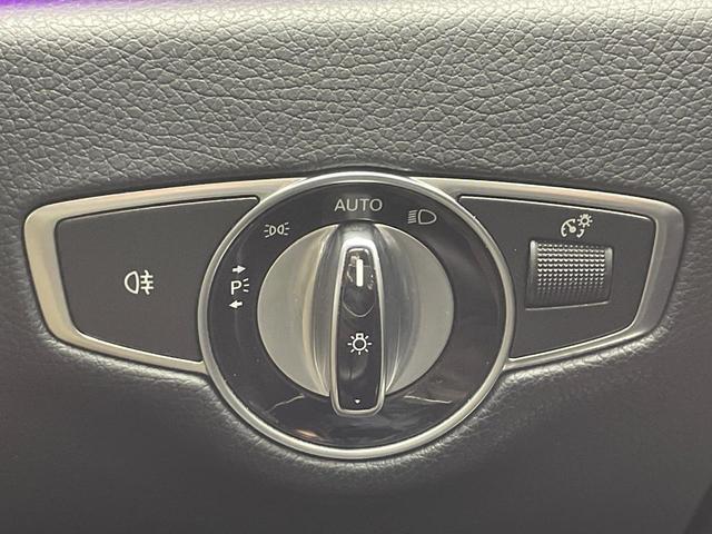 Ｅクラス Ｅ２２０ｄ　アバンギャルド　スポーツ　レザーエクスクルーシブＰＫＧ　パノラミックスライディングルーフ　レーダークルーズコントロール　３６０度カメラ　ブラインドアウポットアシスト　全席シートヒーター　前席パワーシート　純正ナビ　禁煙車（67枚目）