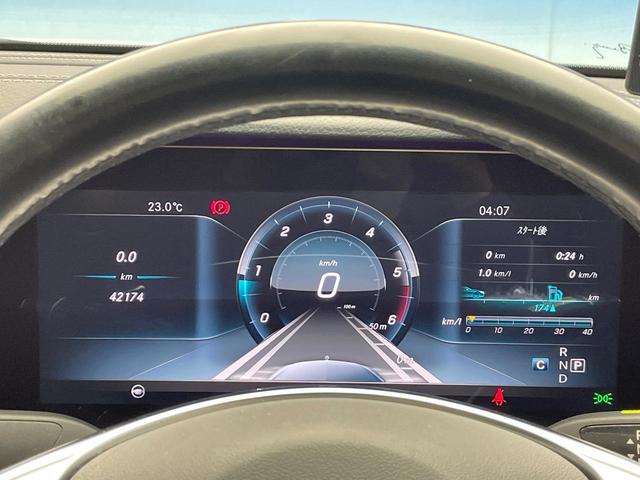 Ｅクラス Ｅ２２０ｄ　アバンギャルド　スポーツ　レザーエクスクルーシブＰＫＧ　パノラミックスライディングルーフ　レーダークルーズコントロール　３６０度カメラ　ブラインドアウポットアシスト　全席シートヒーター　前席パワーシート　純正ナビ　禁煙車（70枚目）