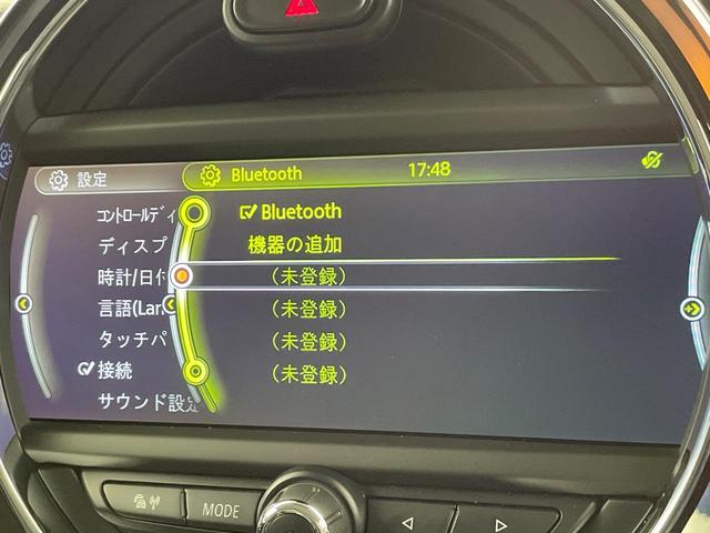 ＭＩＮＩ クーパーＳ　５ドア　純正ナビ　Ｂｌｕｅｔｏｏｔｈ　コンフォートアクセス　ＬＥＤヘッドランプ　純正１６インチアルミホイール　アイドリングストップ　横滑り防止装置　盗難防止システム　ＵＳＢ入力端子　ＥＴＣ　禁煙車（6枚目）