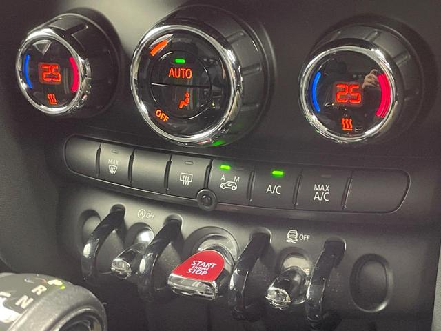 ＭＩＮＩ クーパーＳ　５ドア　純正ナビ　Ｂｌｕｅｔｏｏｔｈ　コンフォートアクセス　ＬＥＤヘッドランプ　純正１６インチアルミホイール　アイドリングストップ　横滑り防止装置　盗難防止システム　ＵＳＢ入力端子　ＥＴＣ　禁煙車（8枚目）