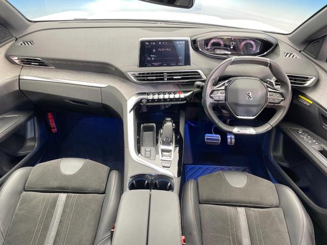 ５００８ ＧＴ　ブルーＨＤｉ　レーダークルーズコントロール　バックカメラ　サイドカメラ　アップルカープレイ　ブラインドスポットアシスト　前席シートヒーター　運転席パワーシート　ハーフレザーシート　スマートキー　ＬＥＤヘッドライト（2枚目）