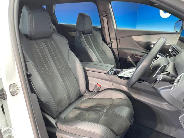 ５００８ ＧＴ　ブルーＨＤｉ　レーダークルーズコントロール　バックカメラ　サイドカメラ　アップルカープレイ　ブラインドスポットアシスト　前席シートヒーター　運転席パワーシート　ハーフレザーシート　スマートキー　ＬＥＤヘッドライト（9枚目）