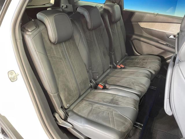 ５００８ ＧＴ　ブルーＨＤｉ　レーダークルーズコントロール　バックカメラ　サイドカメラ　アップルカープレイ　ブラインドスポットアシスト　前席シートヒーター　運転席パワーシート　ハーフレザーシート　スマートキー　ＬＥＤヘッドライト（10枚目）