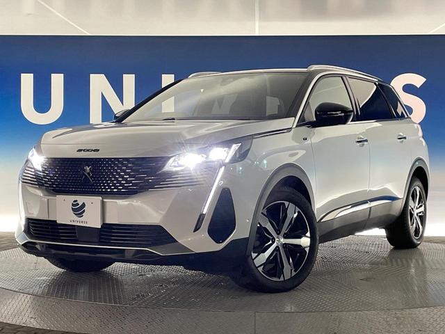 ５００８ ＧＴ　ブルーＨＤｉ　レーダークルーズコントロール　バックカメラ　サイドカメラ　アップルカープレイ　ブラインドスポットアシスト　前席シートヒーター　運転席パワーシート　ハーフレザーシート　スマートキー　ＬＥＤヘッドライト（14枚目）