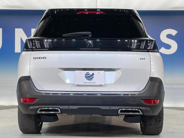 ５００８ ＧＴ　ブルーＨＤｉ　レーダークルーズコントロール　バックカメラ　サイドカメラ　アップルカープレイ　ブラインドスポットアシスト　前席シートヒーター　運転席パワーシート　ハーフレザーシート　スマートキー　ＬＥＤヘッドライト（17枚目）