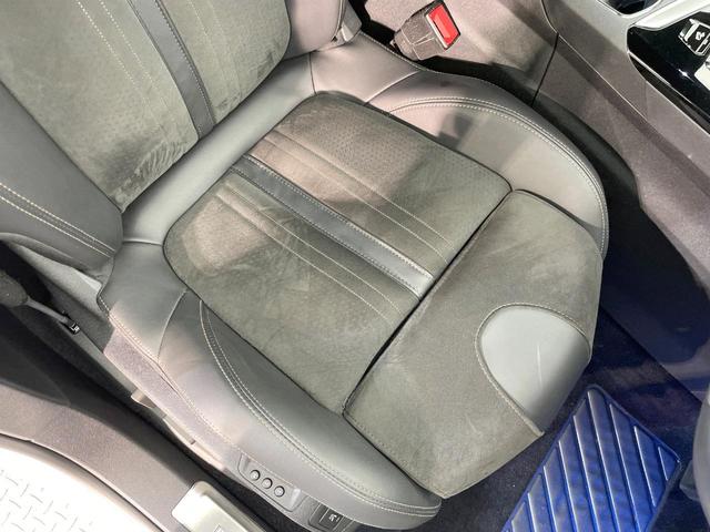 ５００８ ＧＴ　ブルーＨＤｉ　レーダークルーズコントロール　バックカメラ　サイドカメラ　アップルカープレイ　ブラインドスポットアシスト　前席シートヒーター　運転席パワーシート　ハーフレザーシート　スマートキー　ＬＥＤヘッドライト（26枚目）