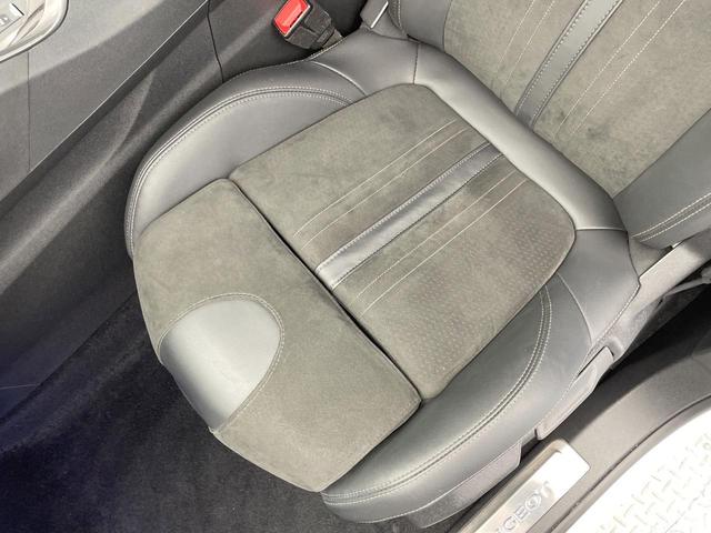 ５００８ ＧＴ　ブルーＨＤｉ　レーダークルーズコントロール　バックカメラ　サイドカメラ　アップルカープレイ　ブラインドスポットアシスト　前席シートヒーター　運転席パワーシート　ハーフレザーシート　スマートキー　ＬＥＤヘッドライト（27枚目）