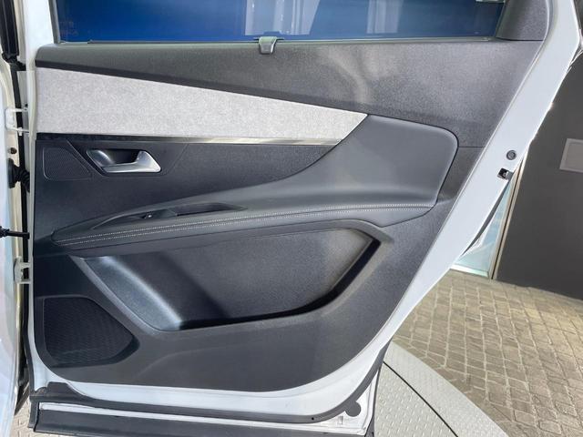 ５００８ ＧＴ　ブルーＨＤｉ　レーダークルーズコントロール　バックカメラ　サイドカメラ　アップルカープレイ　ブラインドスポットアシスト　前席シートヒーター　運転席パワーシート　ハーフレザーシート　スマートキー　ＬＥＤヘッドライト（33枚目）