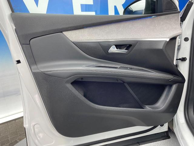 ５００８ ＧＴ　ブルーＨＤｉ　レーダークルーズコントロール　バックカメラ　サイドカメラ　アップルカープレイ　ブラインドスポットアシスト　前席シートヒーター　運転席パワーシート　ハーフレザーシート　スマートキー　ＬＥＤヘッドライト（34枚目）