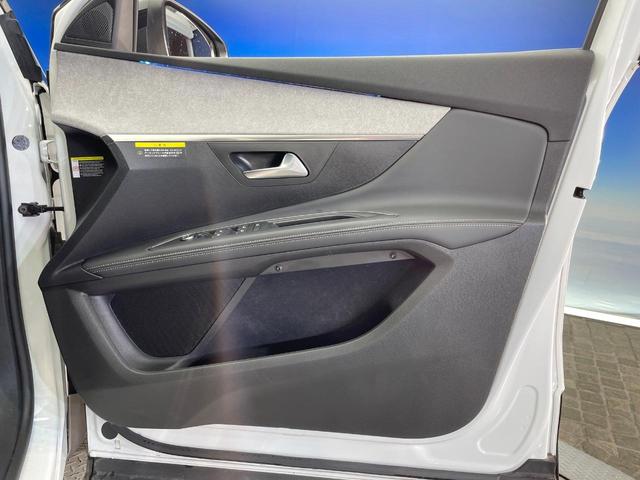 ５００８ ＧＴ　ブルーＨＤｉ　レーダークルーズコントロール　バックカメラ　サイドカメラ　アップルカープレイ　ブラインドスポットアシスト　前席シートヒーター　運転席パワーシート　ハーフレザーシート　スマートキー　ＬＥＤヘッドライト（35枚目）