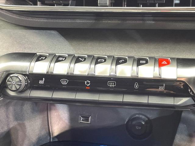 ５００８ ＧＴ　ブルーＨＤｉ　レーダークルーズコントロール　バックカメラ　サイドカメラ　アップルカープレイ　ブラインドスポットアシスト　前席シートヒーター　運転席パワーシート　ハーフレザーシート　スマートキー　ＬＥＤヘッドライト（39枚目）