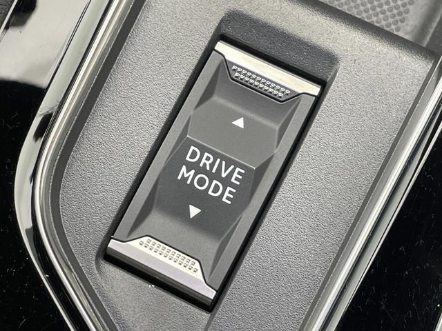 ５００８ ＧＴ　ブルーＨＤｉ　レーダークルーズコントロール　バックカメラ　サイドカメラ　アップルカープレイ　ブラインドスポットアシスト　前席シートヒーター　運転席パワーシート　ハーフレザーシート　スマートキー　ＬＥＤヘッドライト（40枚目）