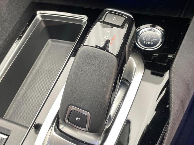 ５００８ ＧＴ　ブルーＨＤｉ　レーダークルーズコントロール　バックカメラ　サイドカメラ　アップルカープレイ　ブラインドスポットアシスト　前席シートヒーター　運転席パワーシート　ハーフレザーシート　スマートキー　ＬＥＤヘッドライト（43枚目）