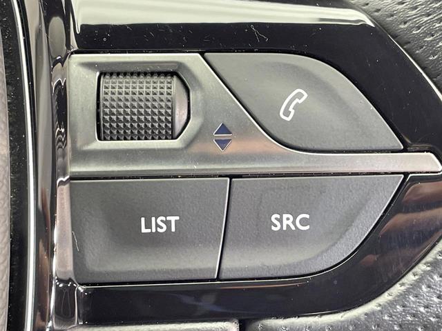 ５００８ ＧＴ　ブルーＨＤｉ　レーダークルーズコントロール　バックカメラ　サイドカメラ　アップルカープレイ　ブラインドスポットアシスト　前席シートヒーター　運転席パワーシート　ハーフレザーシート　スマートキー　ＬＥＤヘッドライト（47枚目）