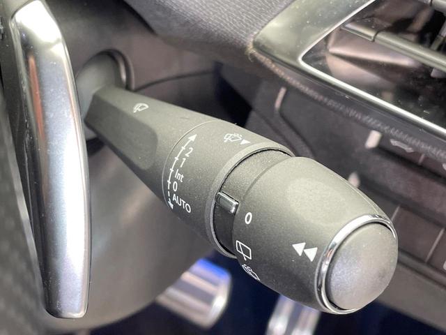 ５００８ ＧＴ　ブルーＨＤｉ　レーダークルーズコントロール　バックカメラ　サイドカメラ　アップルカープレイ　ブラインドスポットアシスト　前席シートヒーター　運転席パワーシート　ハーフレザーシート　スマートキー　ＬＥＤヘッドライト（50枚目）