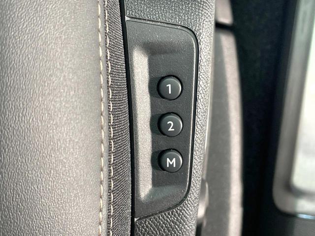 ５００８ ＧＴ　ブルーＨＤｉ　レーダークルーズコントロール　バックカメラ　サイドカメラ　アップルカープレイ　ブラインドスポットアシスト　前席シートヒーター　運転席パワーシート　ハーフレザーシート　スマートキー　ＬＥＤヘッドライト（54枚目）