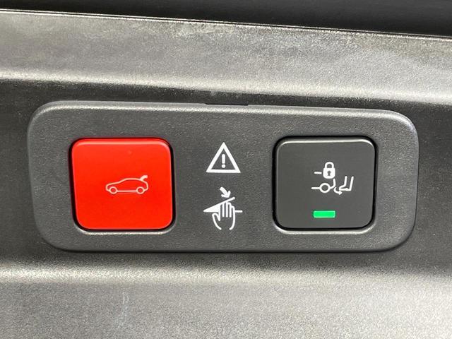 ５００８ ＧＴ　ブルーＨＤｉ　レーダークルーズコントロール　バックカメラ　サイドカメラ　アップルカープレイ　ブラインドスポットアシスト　前席シートヒーター　運転席パワーシート　ハーフレザーシート　スマートキー　ＬＥＤヘッドライト（57枚目）