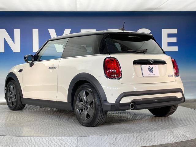 ＭＩＮＩ クーパー　３ドア　カメラ・パーキングアシストＰＫＧ　ペッパーＰＫＧ　純正ＯＰ１６インチアロイホイール　バックカメラ　クルーズコントロール　ＬＥＤヘッド　コンフォートアクセス　パーキングアシスト　ＥＴＣ　禁煙車（17枚目）